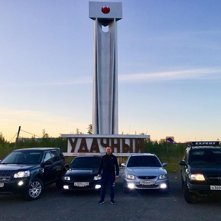 ���������� ������, ���� ������� ������, 46 ���, ������������ ��� ������, ����� � ���������, c�������� ���������