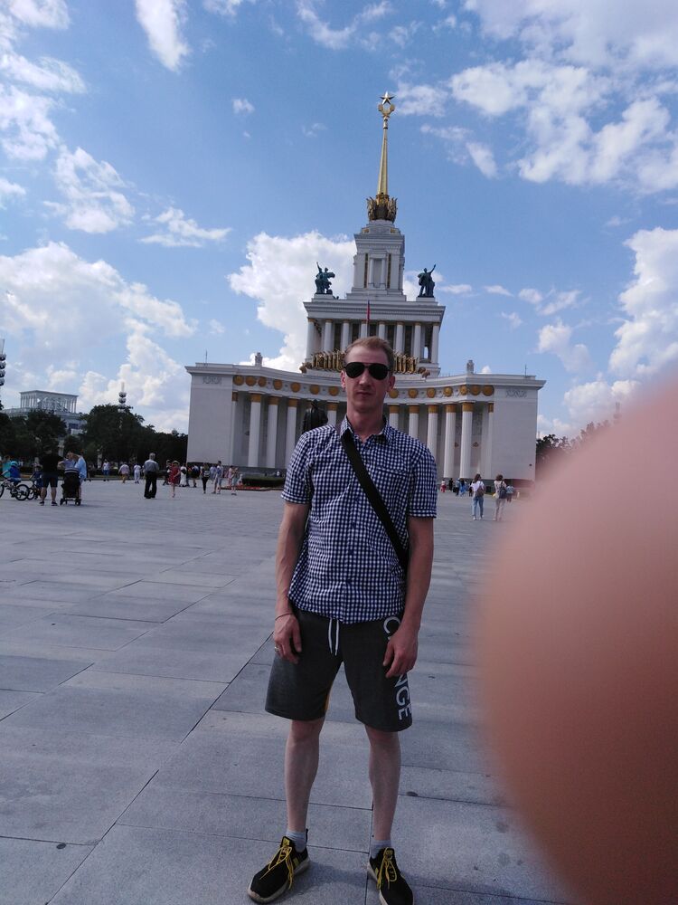 ���� 46752120 ������� �����, 38 ���, ���� ���������� � ������