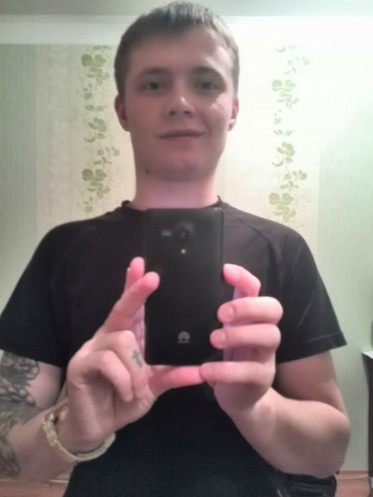 ���� 4592750 ������� �����, 33 ����, ���� ���������� � ������