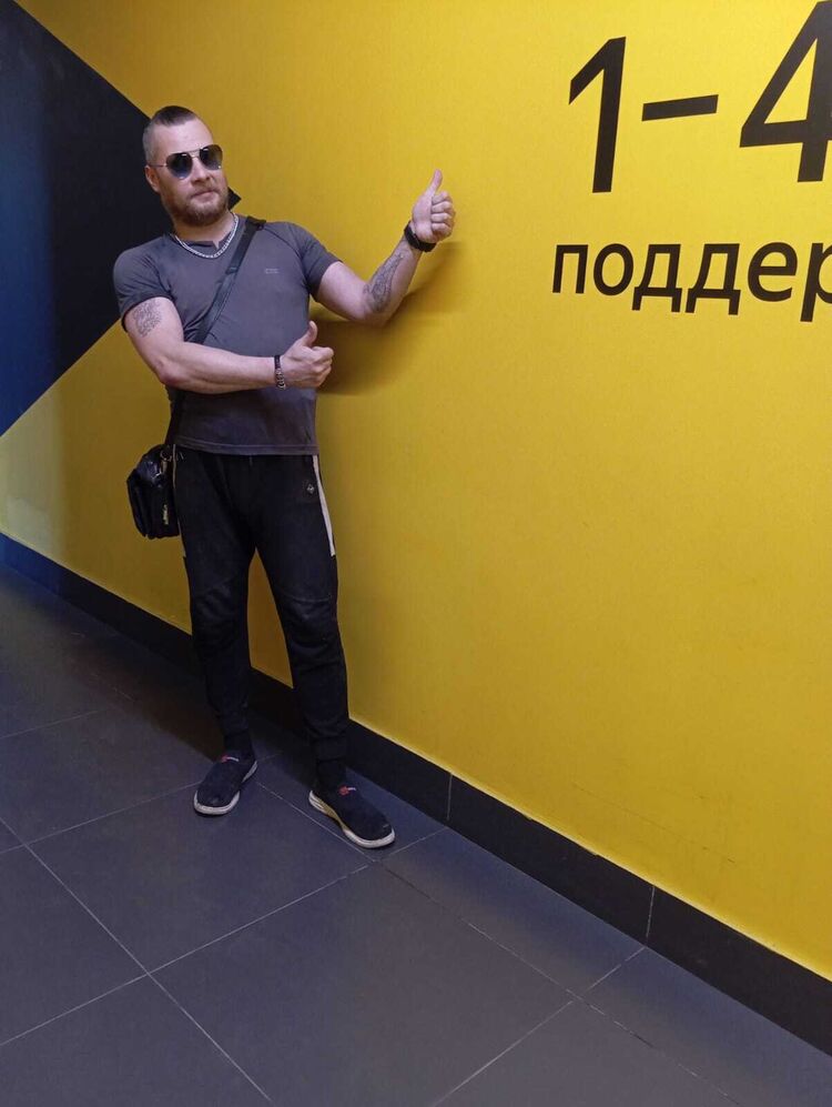 ���� 51464200 ������� ����������, 35 ���, ���� ���������� � �����-����������