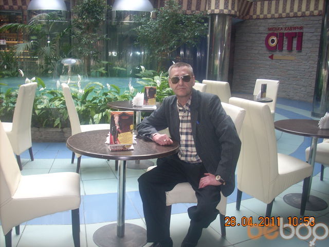  ,   Vlad, 59 ,  