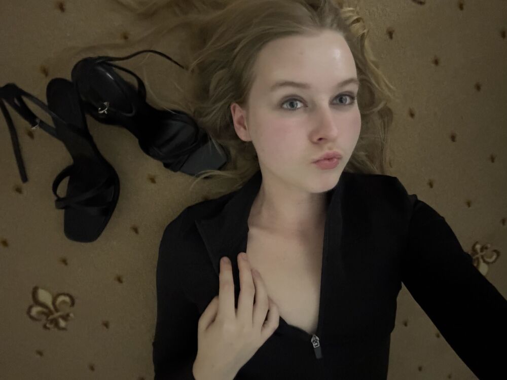 ���� 55502410 ������� Dara, 18 ���, ���� ���������� � ������