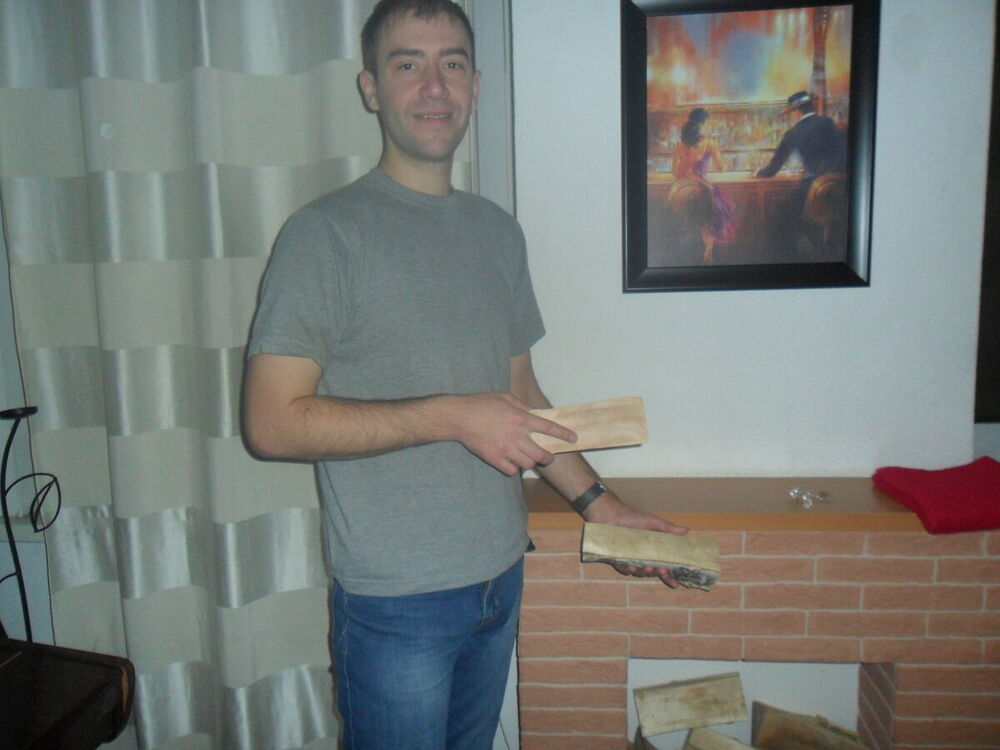 ���� 22485730 ������� �����, 38 ���, ���� ���������� � �����