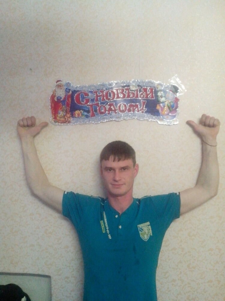 ���� 8665150 ������� �����, 38 ���, ���� ���������� � ������������