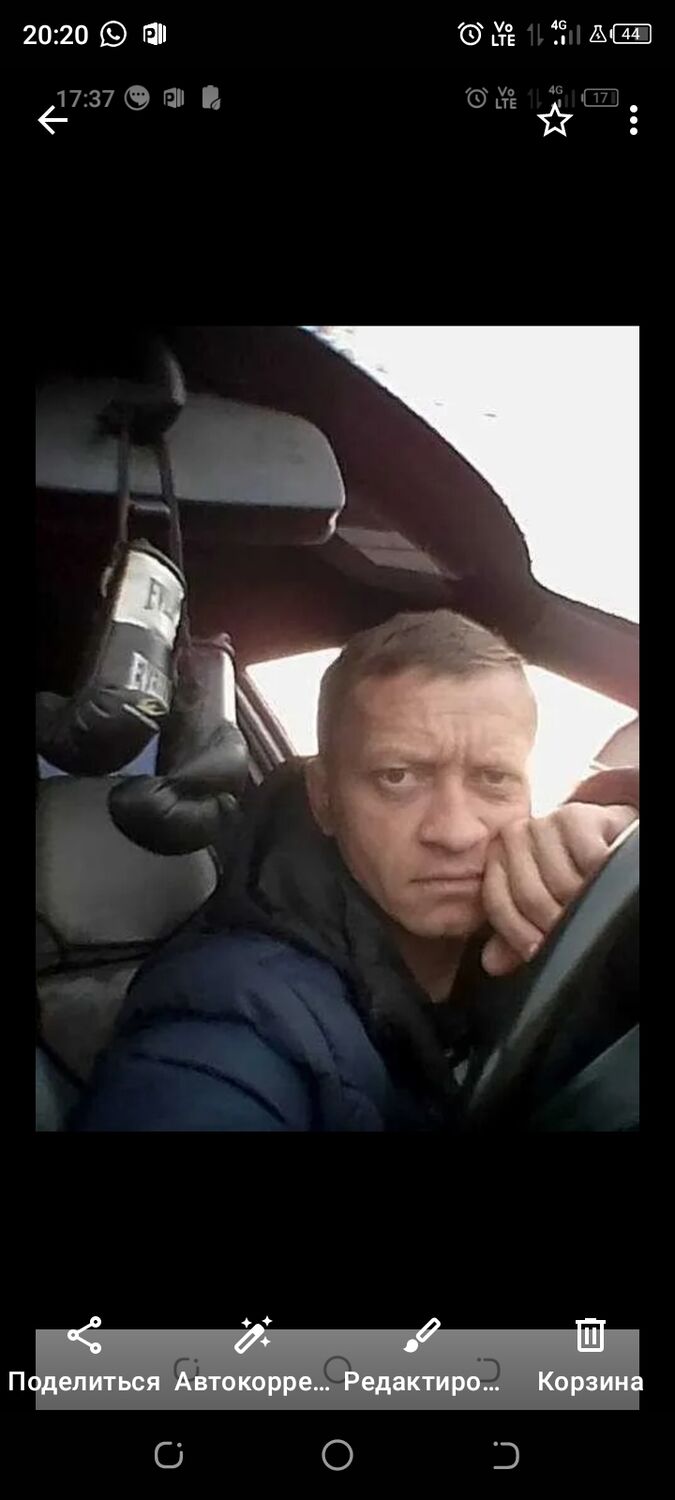 ���� 51773480 ������� �������, 41 ���, ���� ���������� � �����������