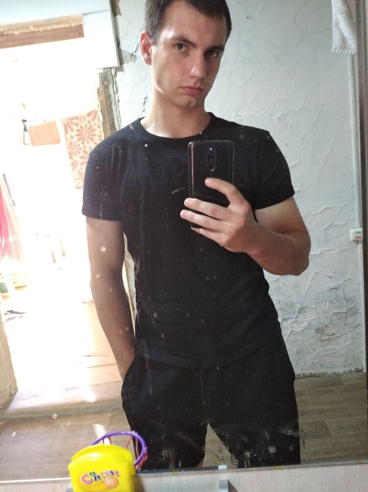 ���� 21012190 ����� �������, 23 ����, ���� ���������� � ������������