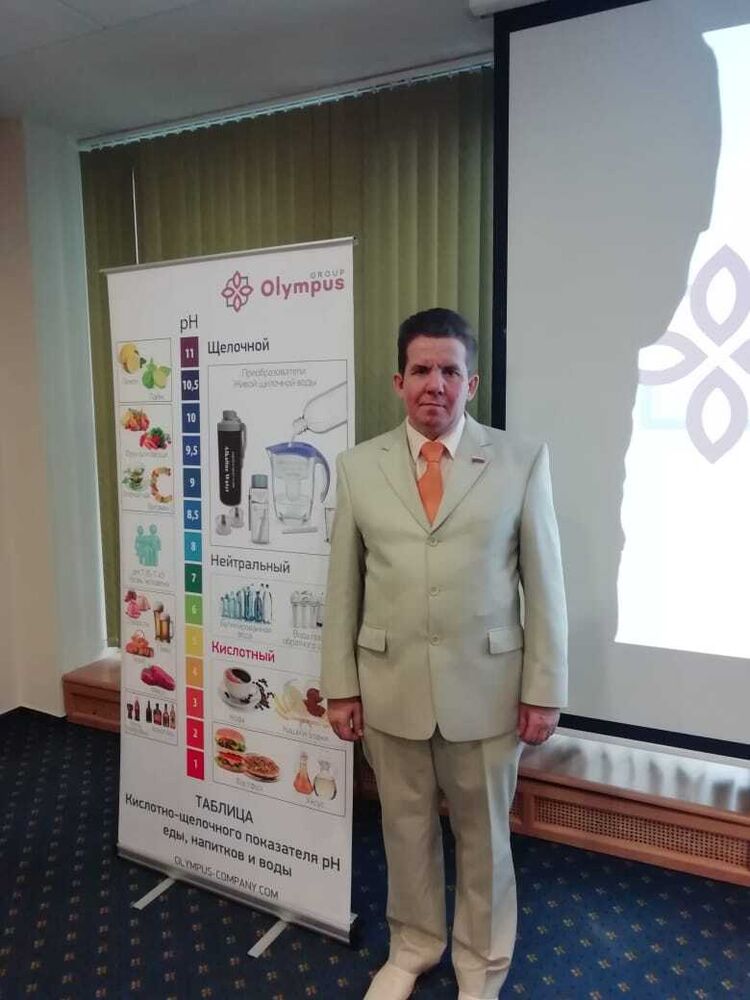 ���������� ������, ���� ������� ������, 46 ���, ������������ ��� c�������� ���������