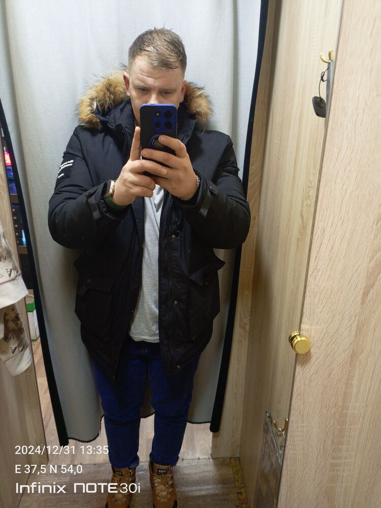 ���� 52723900 ������� �� �����, 29 ���, ���� ���������� � ������