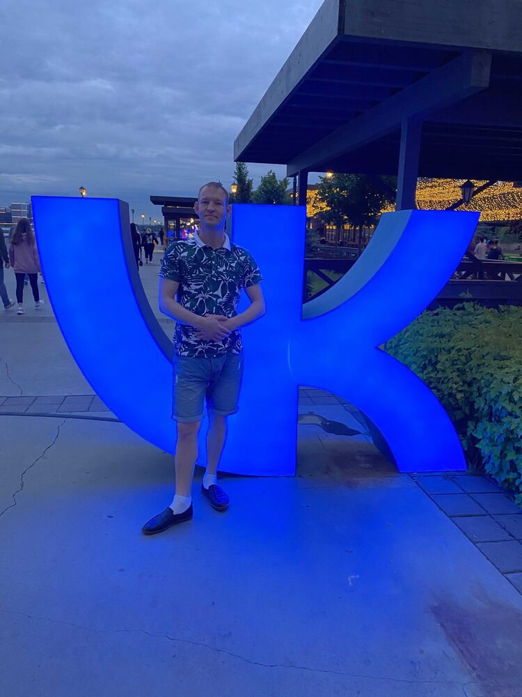 ���������� ��������, ���� ������� ������, 38 ���, ������������ ��� ������, ����� � ���������