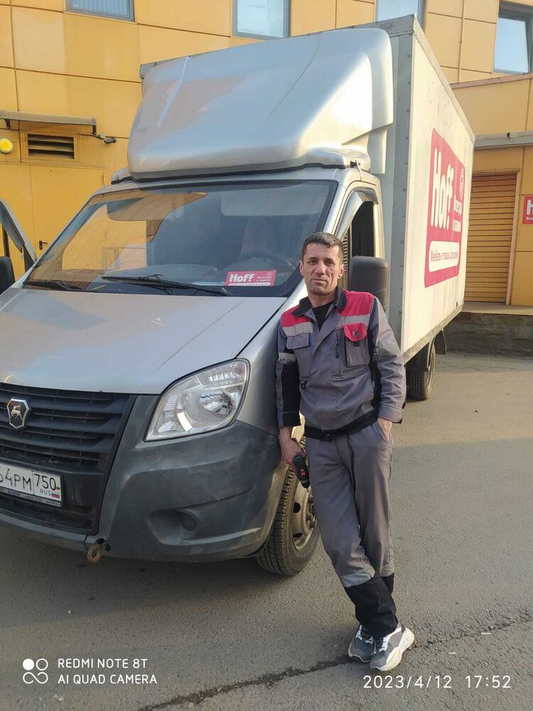 ���� 34069930 ������� ����, 47 ���, ���� ���������� � ������