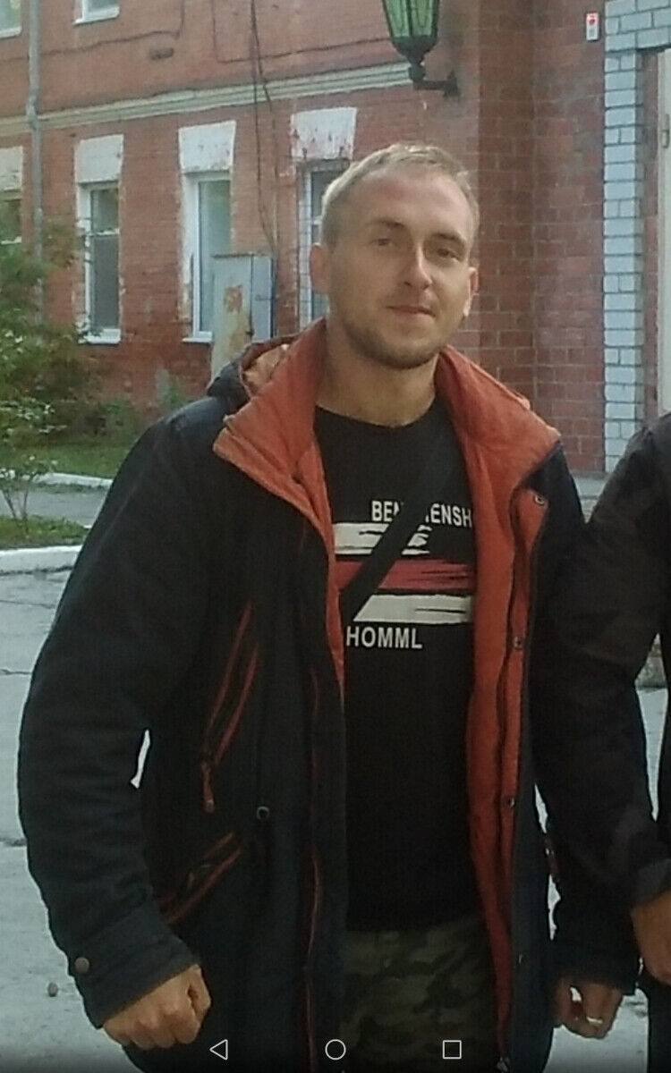 ���� 20446590 ������� ����������, 33 ����, ���� ���������� � ����� �������