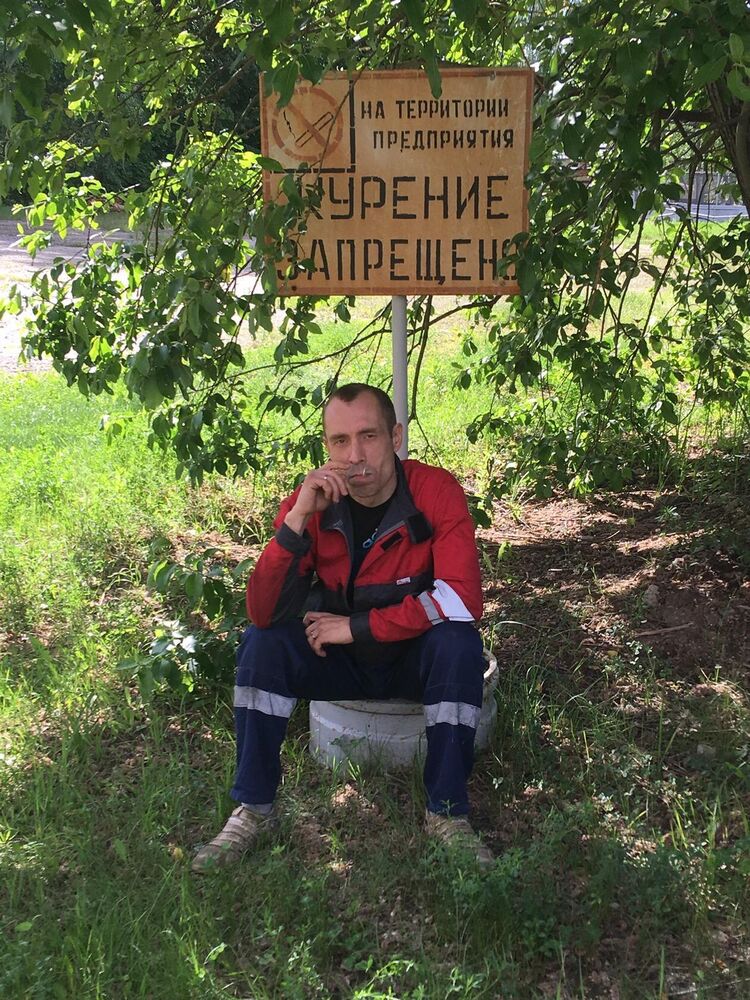 ���������� ������, ���� ������� ����, 45 ���, ������������ ��� ������, ����� � ���������