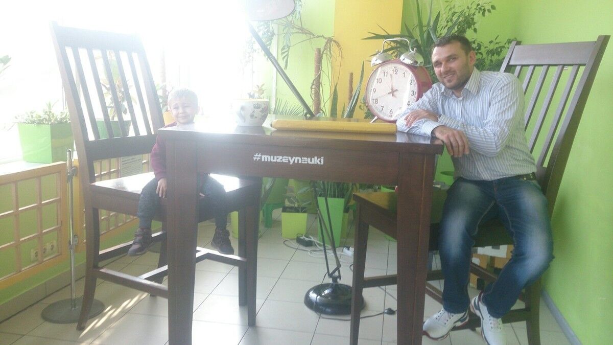 ���� 18769470 ������� ������, 37 ���, ���� ���������� � ������