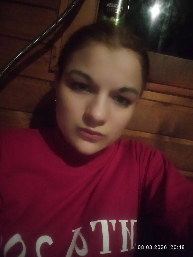 ���� 56527930 ������� ����, 20 ���, ���� ���������� � �������