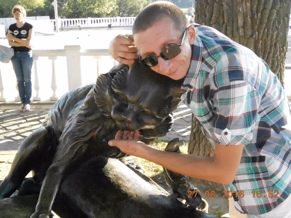 ���������� �����, ���� ������� ���������, 53 ����, ������������ ��� ������, ����� � ���������, c�������� ���������