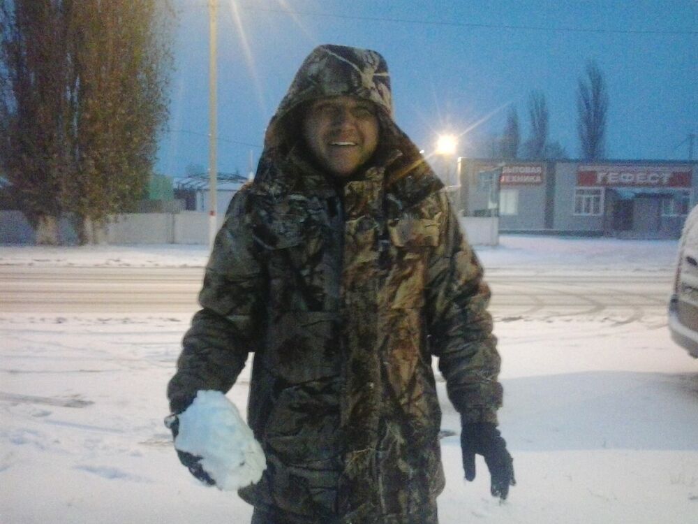 ���� 9348020 ������� �������, 43 ����, ���� ���������� � �������