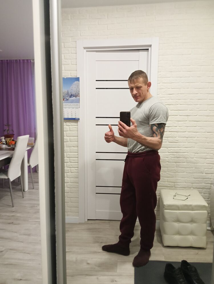 ���������� ����, ���� ������� ����, 43 ����, ������������ ��� ������, ����� � ���������