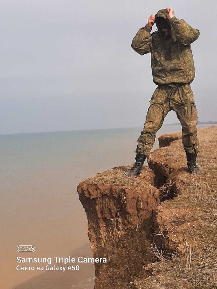 ���� 25376790 ������� ����, 37 ���, ���� ���������� � �����������