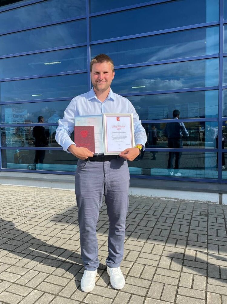 ���������� ���������, ���� ������� ����, 26 ���, ������������ ��� ������, ����� � ���������