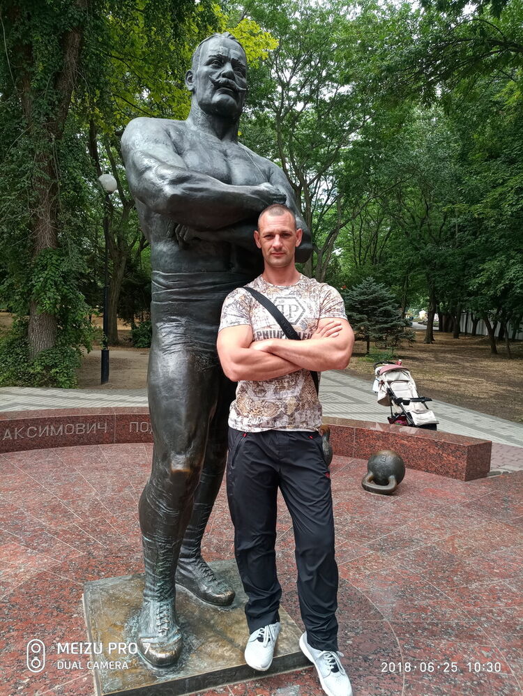 ���� 18639970 ������� �������, 41 ���, ���� ���������� � ��������