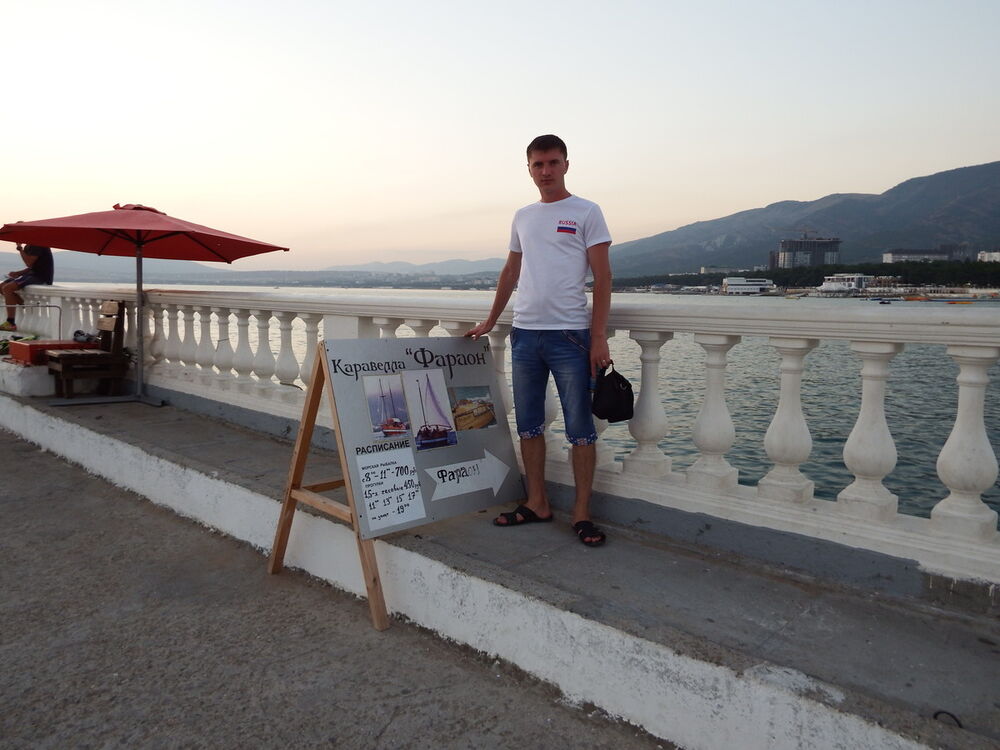 ���������� ������, ���� ������� �������, 37 ���, ������������ ��� ������, ����� � ���������, c�������� ���������