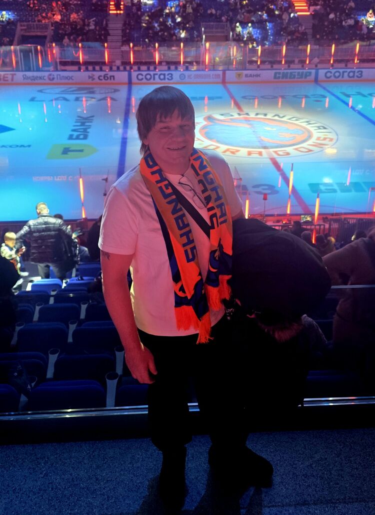 ���������� �������������-����������, ���� ������� �����, 45 ���, ������������ ��� ������, ����� � ���������