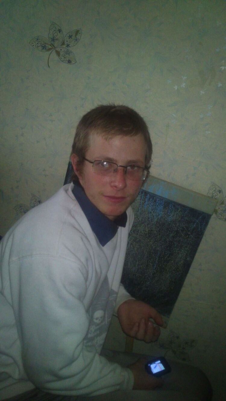 ���� 25336440 ������� �����, 32 ����, ���� ���������� � ������