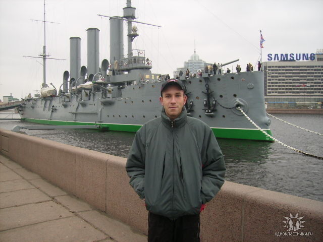 ���� 9281940 ������� ���������, 42 ����, ���� ���������� � ��������