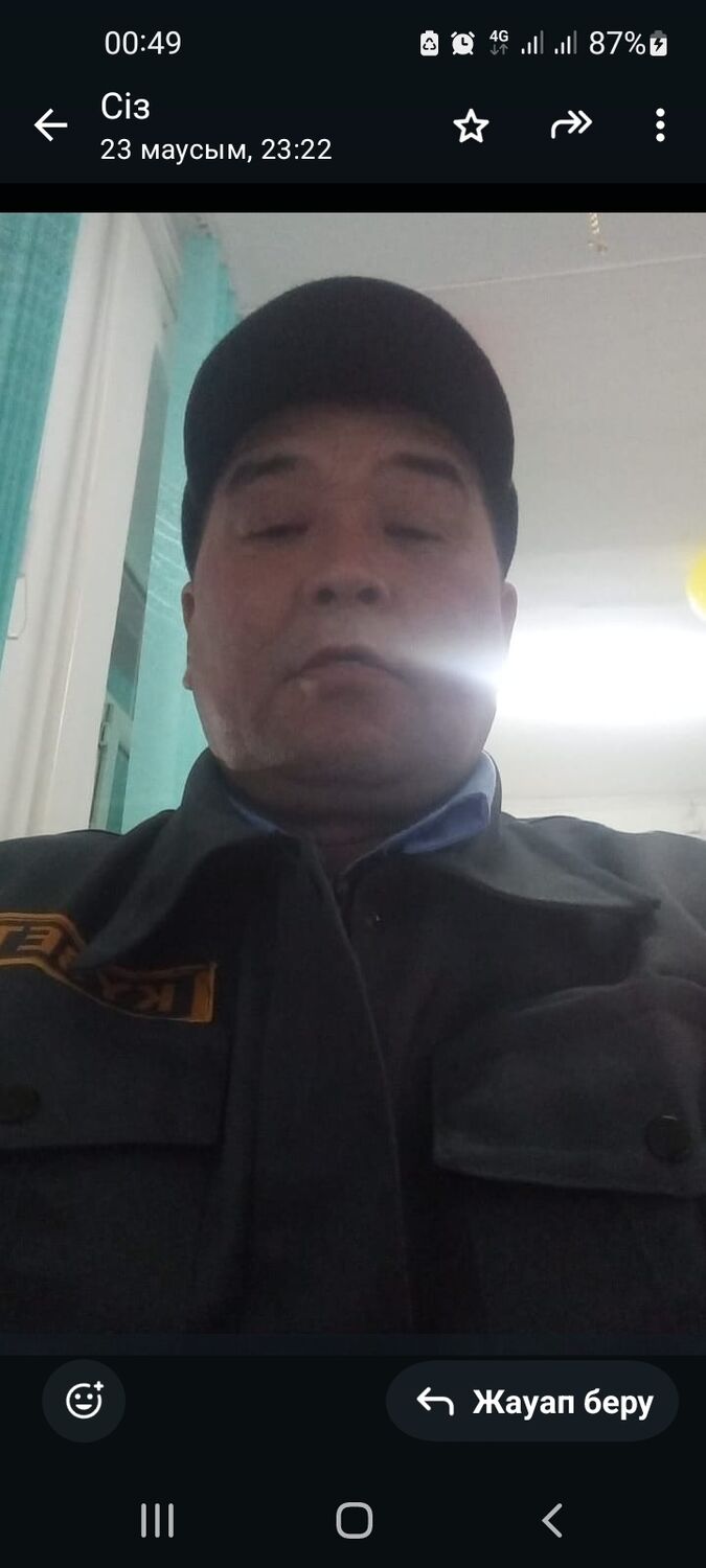  ,   , 49 ,   ,   