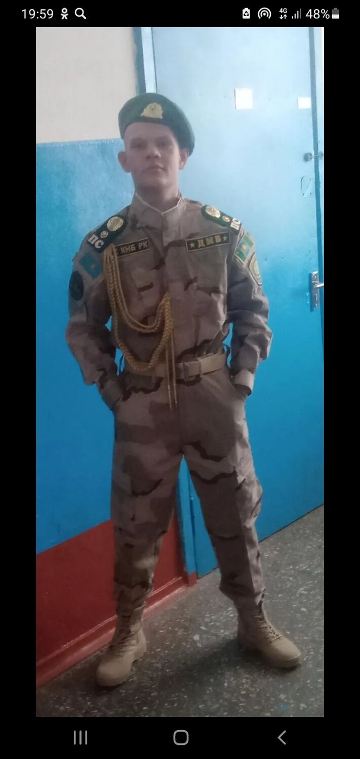 ���� 54948790 ����� ���������, 22 ����, ���� ���������� � ���������