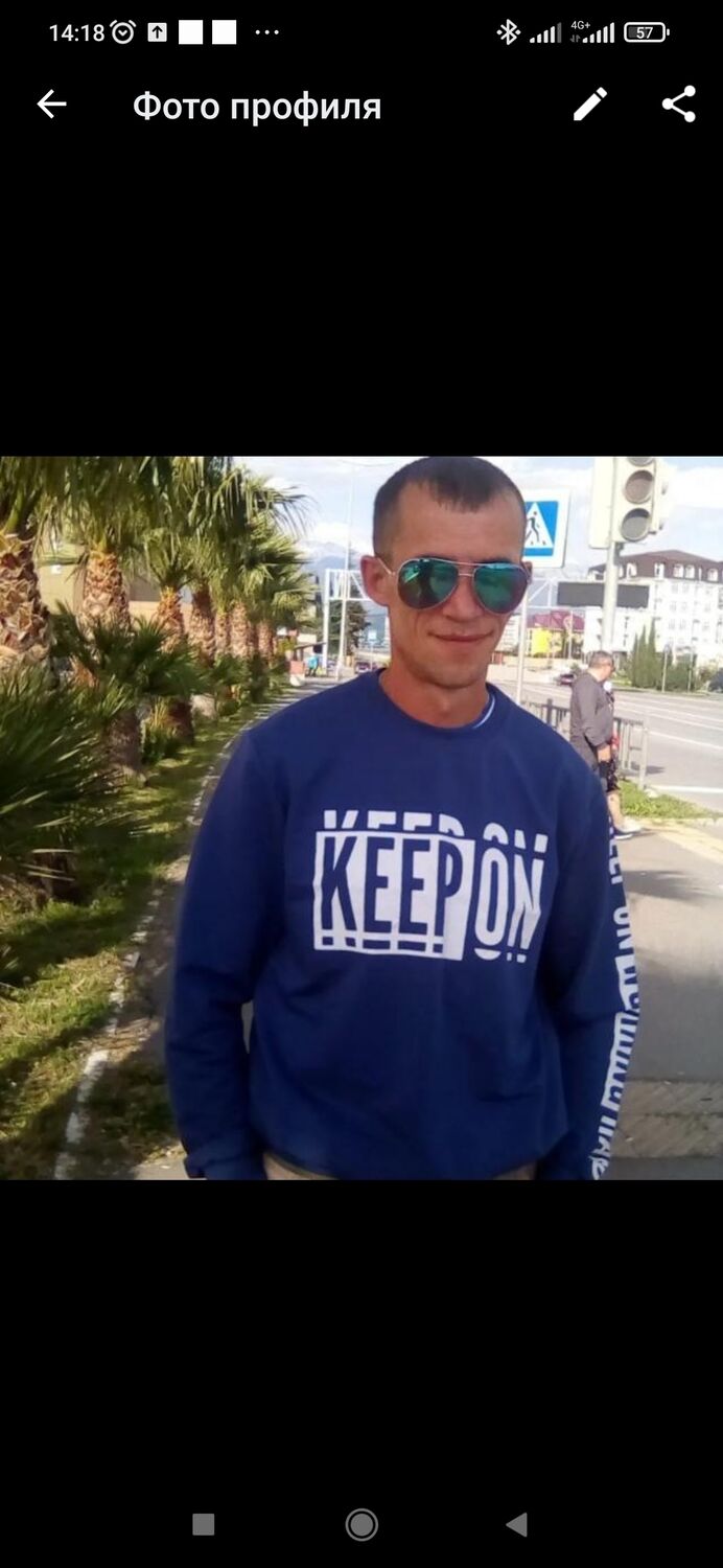  38551530  , 45 ,    
