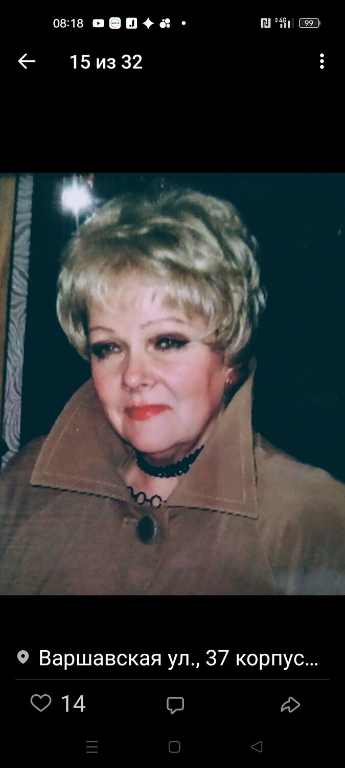  34683020  Filatova, 75 ,    -