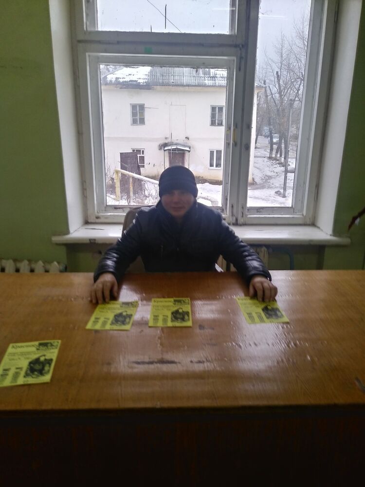 ���� 16246060 ������� ���������, 42 ����, ���� ���������� � ������