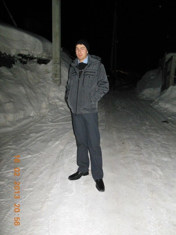 ���� 4030870 ������� �������, 34 ����, ���� ���������� � ������������