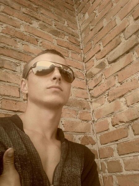 ���� 6039220 ������� �������, 32 ����, ���� ���������� � �������-��-����