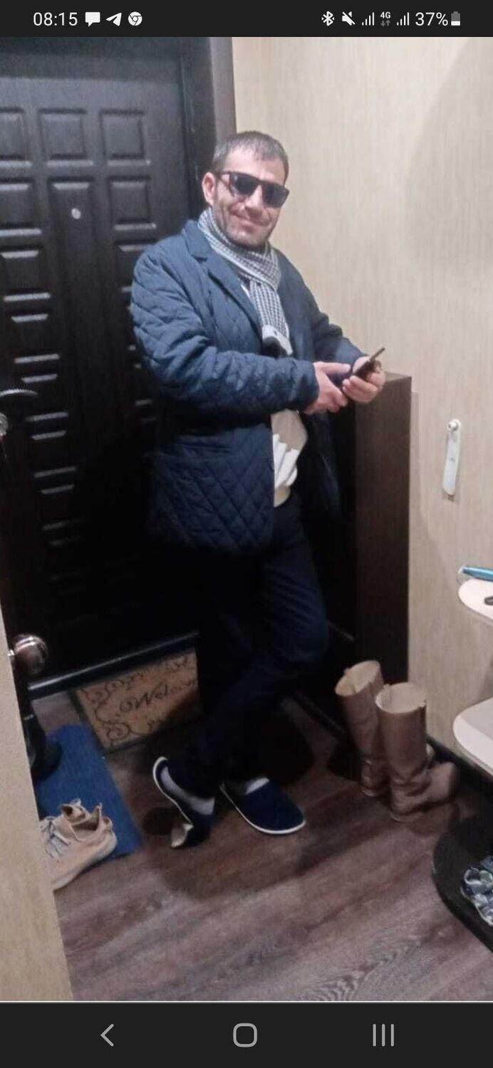 ���� 31258390 ������� �������, 43 ����, ���� ���������� � ����