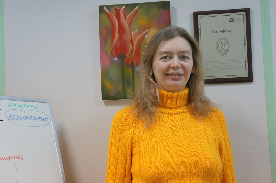 ���������� ������������, ���� ������� ��������, 53 ����, ������������ ��� ����� � ���������, c�������� ���������