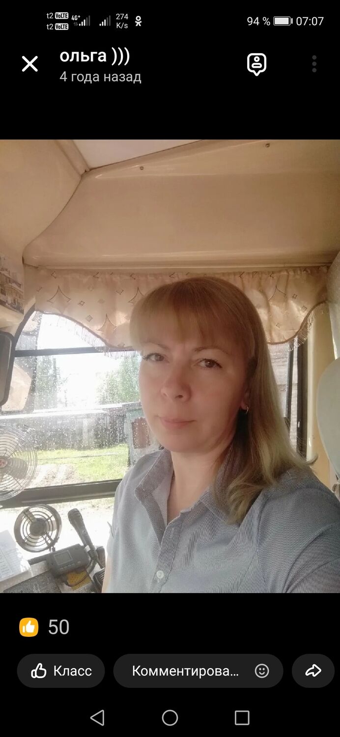 ���� 55858050 ������� �����, 51 ���, ���� ���������� � ���������