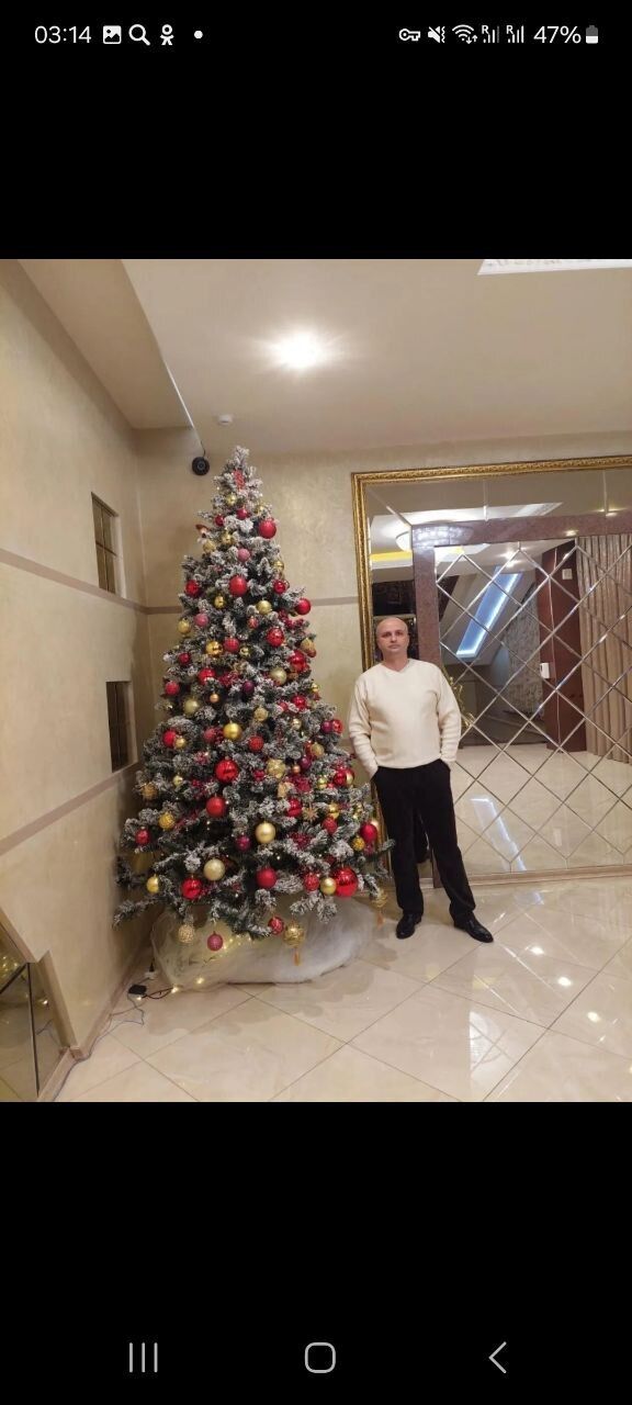 ���� 55873200 ������� ������, 41 ���, ���� ���������� � ������������