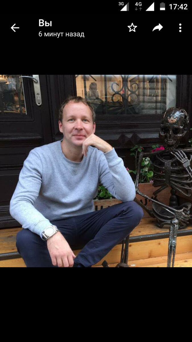 ���� 19505160 ������� �������, 41 ���, ���� ���������� � �����-����������