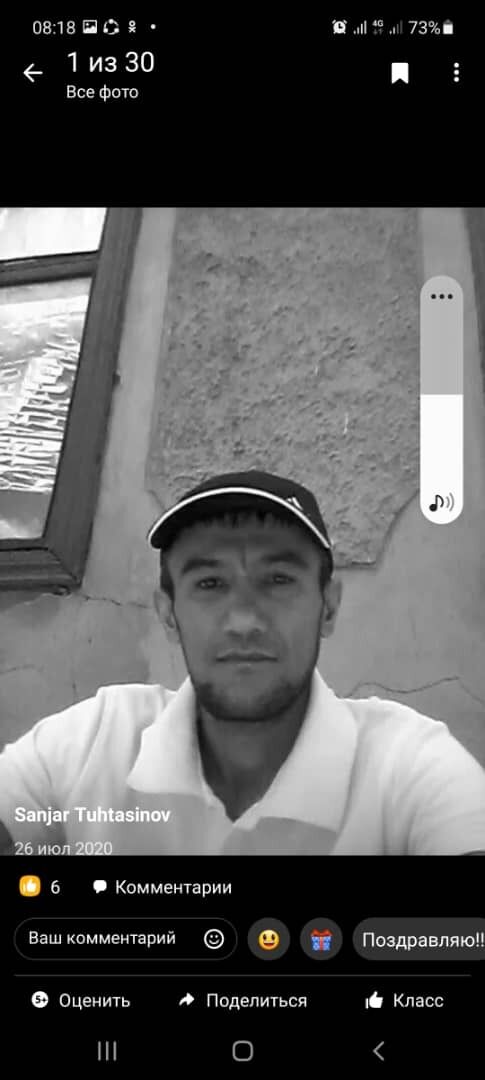  --,   , 41 ,   ,   