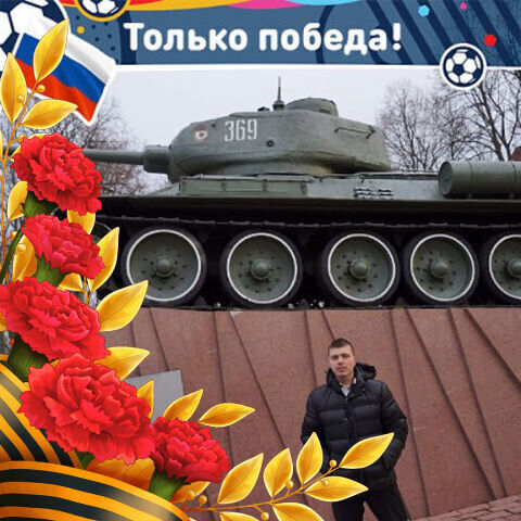 ���� 20092790 ������� Ը���, 36 ���, ���� ���������� � ������������