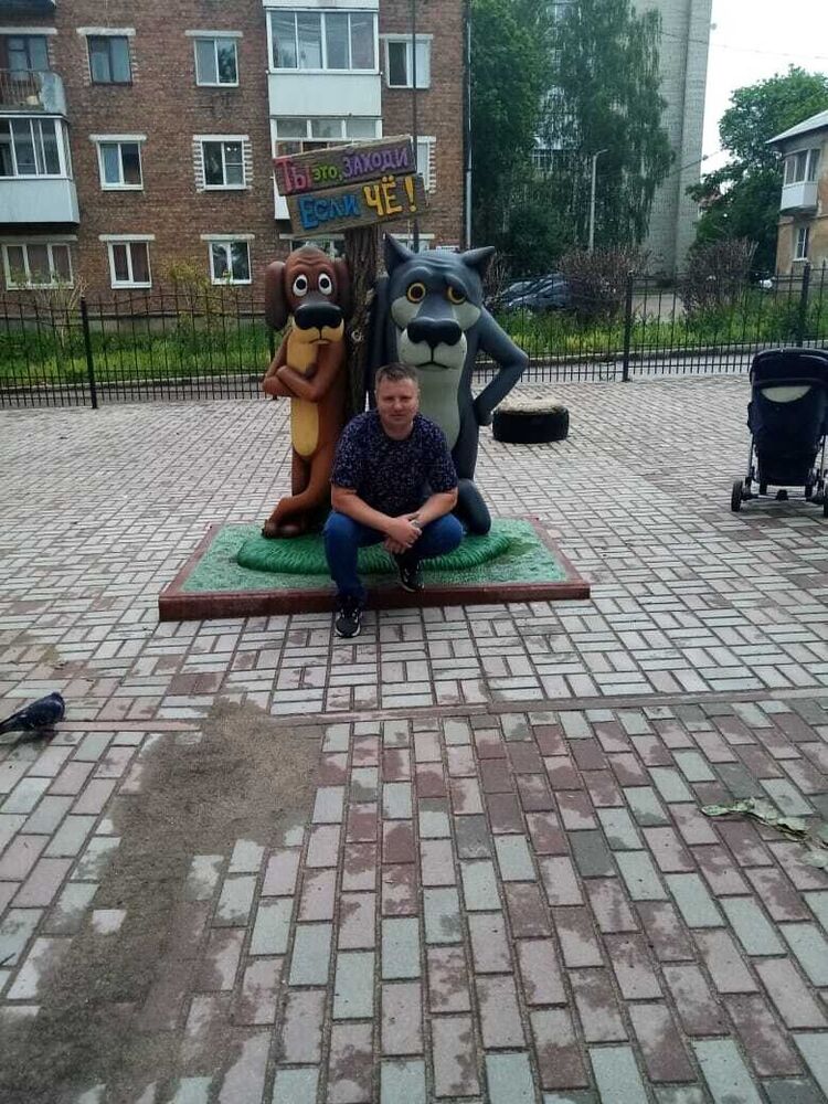 20394980  , 42 ,    