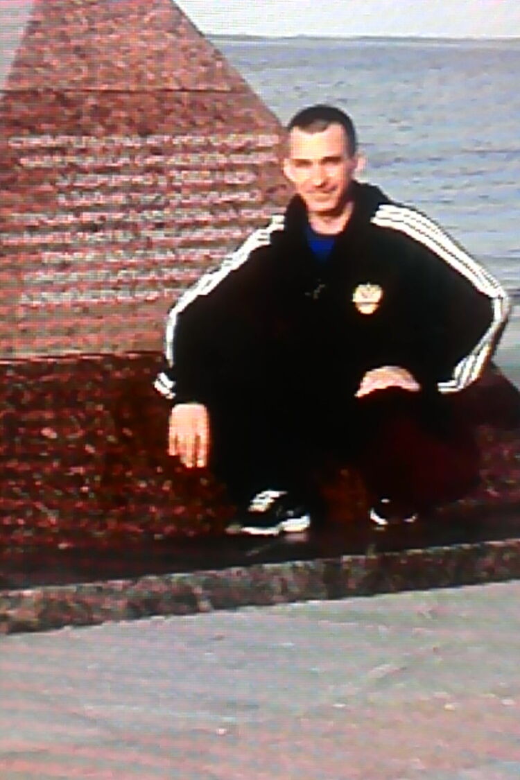 ���� 6489130 ������� ������, 51 ���, ���� ���������� � ����������