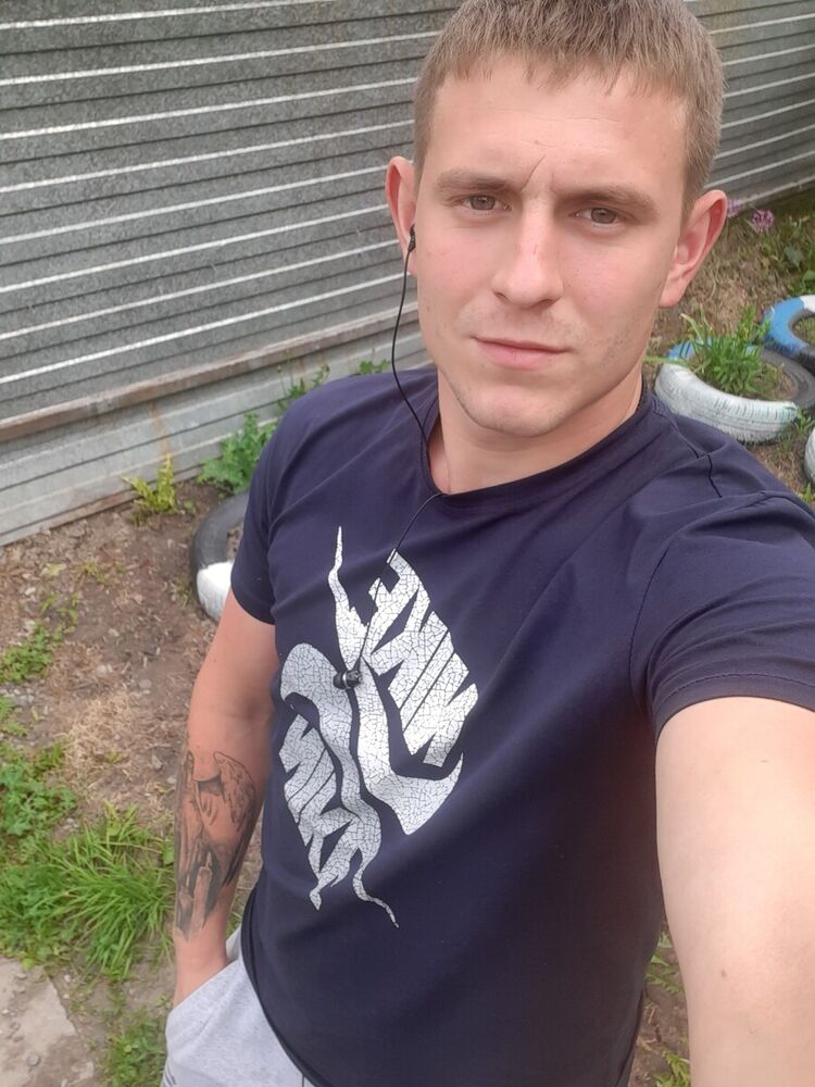 ���� 20536620 ������� ������, 29 ���, ���� ���������� � ��������