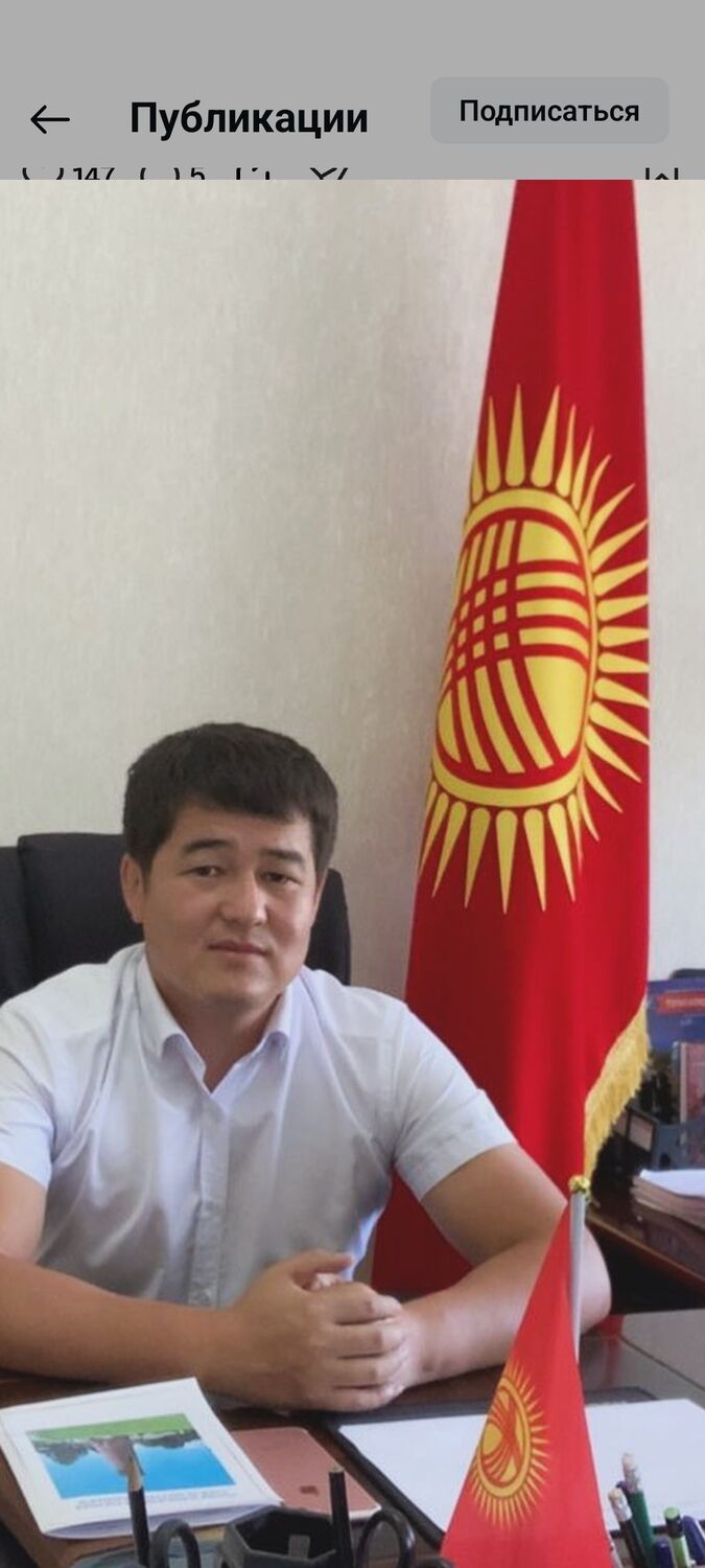 ���� 56051570 ������� ����, 32 ����, ���� ���������� � ���