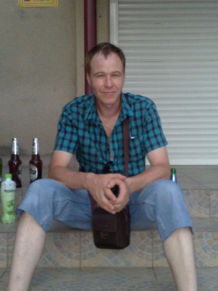  ,   Sergey, 46 ,   