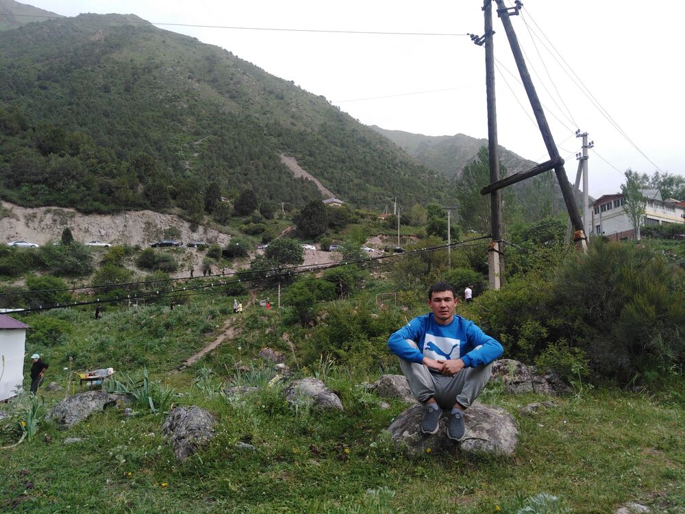 ���� 22973030 ������� ����, 29 ���, ���� ���������� � �������