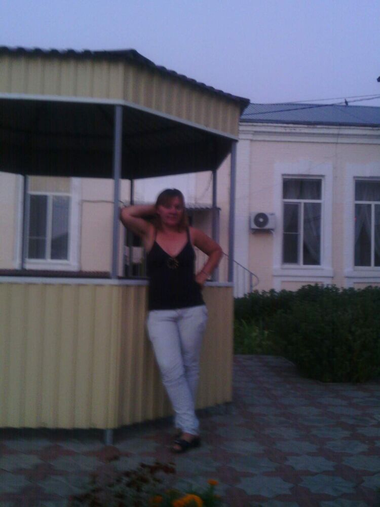 ���� 32983900 ������� �����, 47 ���, ���� ���������� � ����������