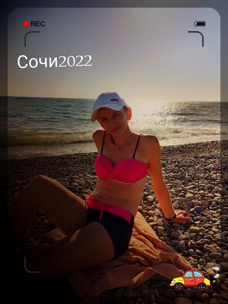 ���������� ������, ���� ������� ������, 41 ���, ������������ ��� ���������